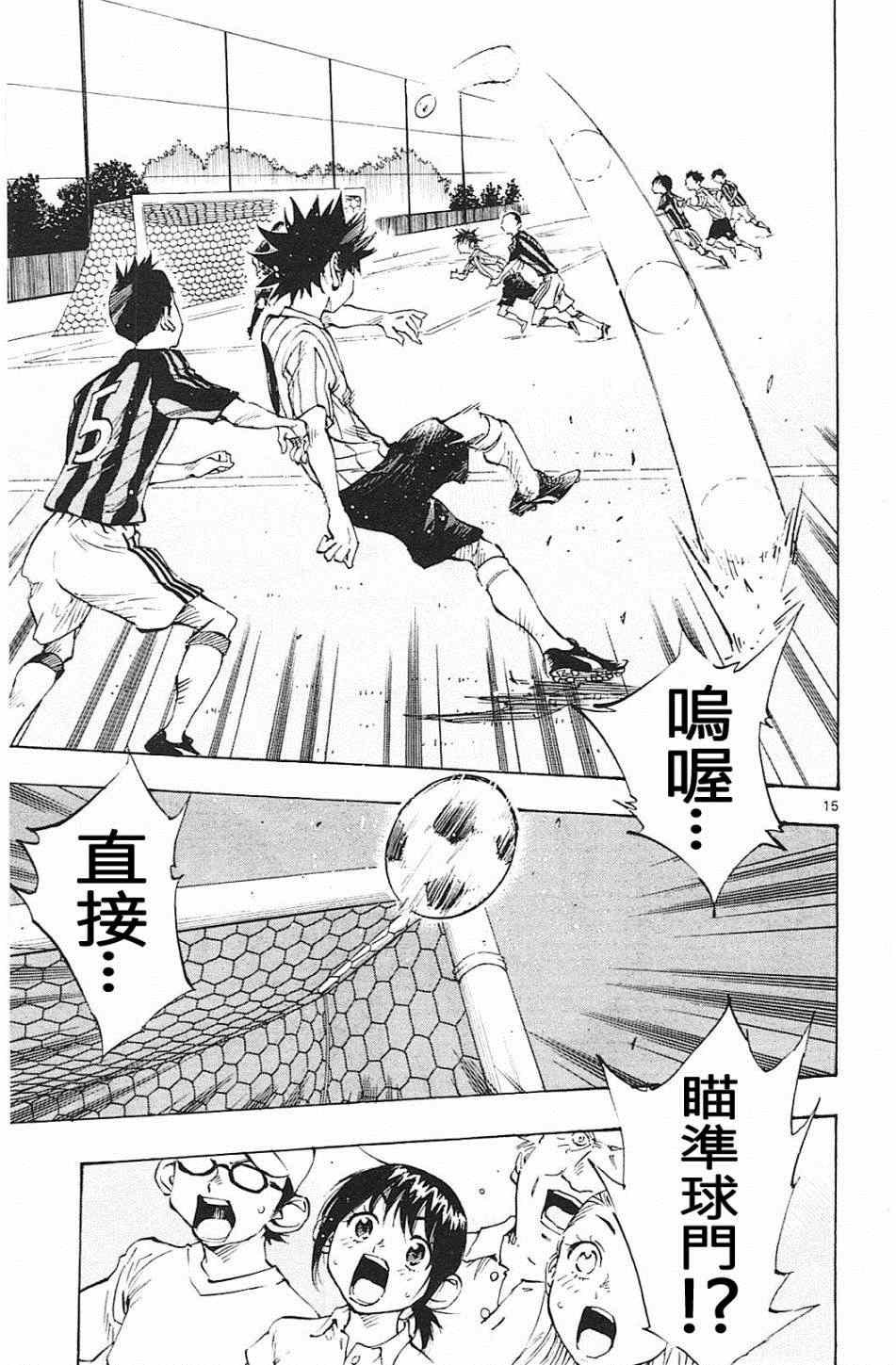 第60话