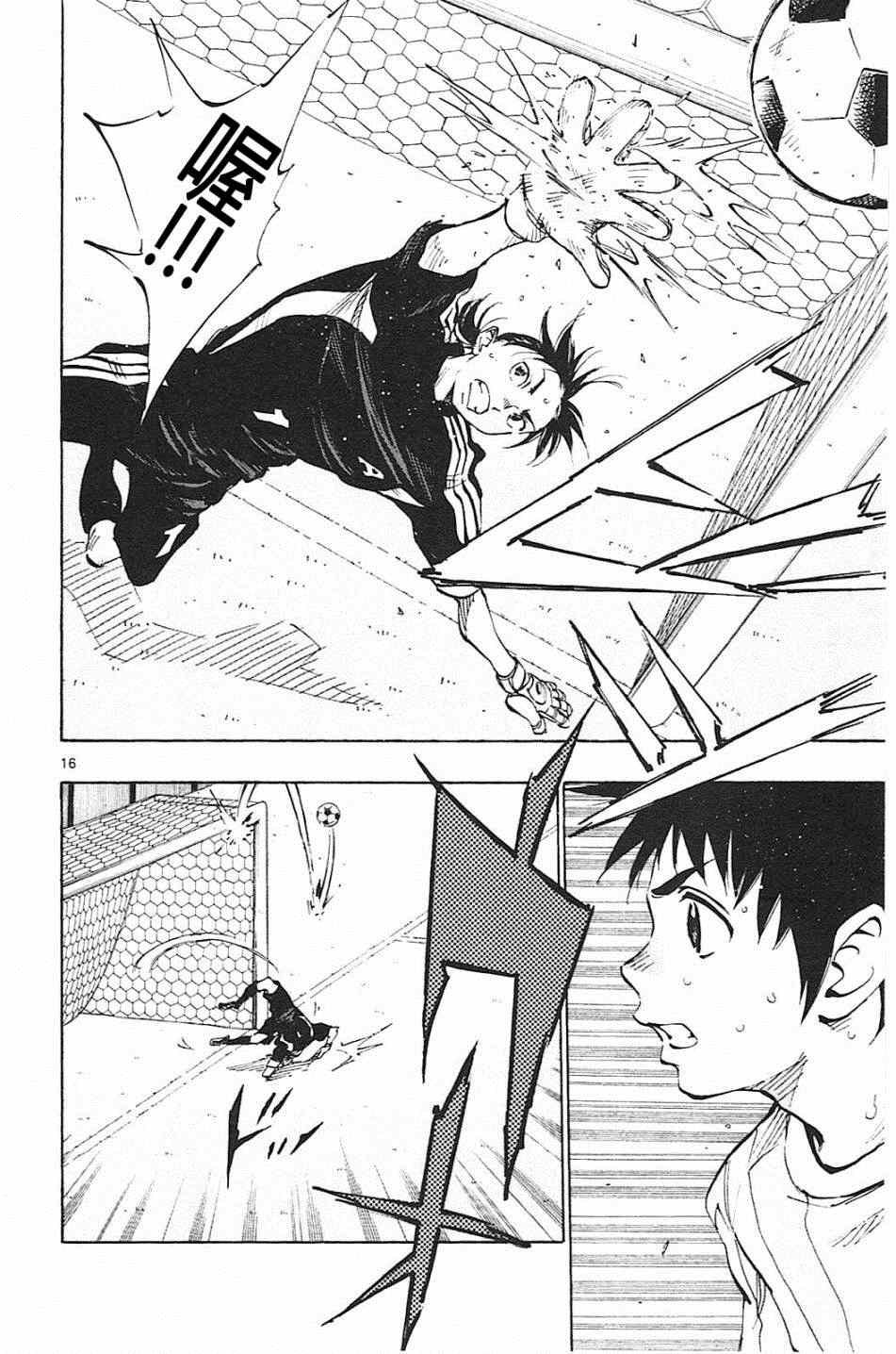 第60话