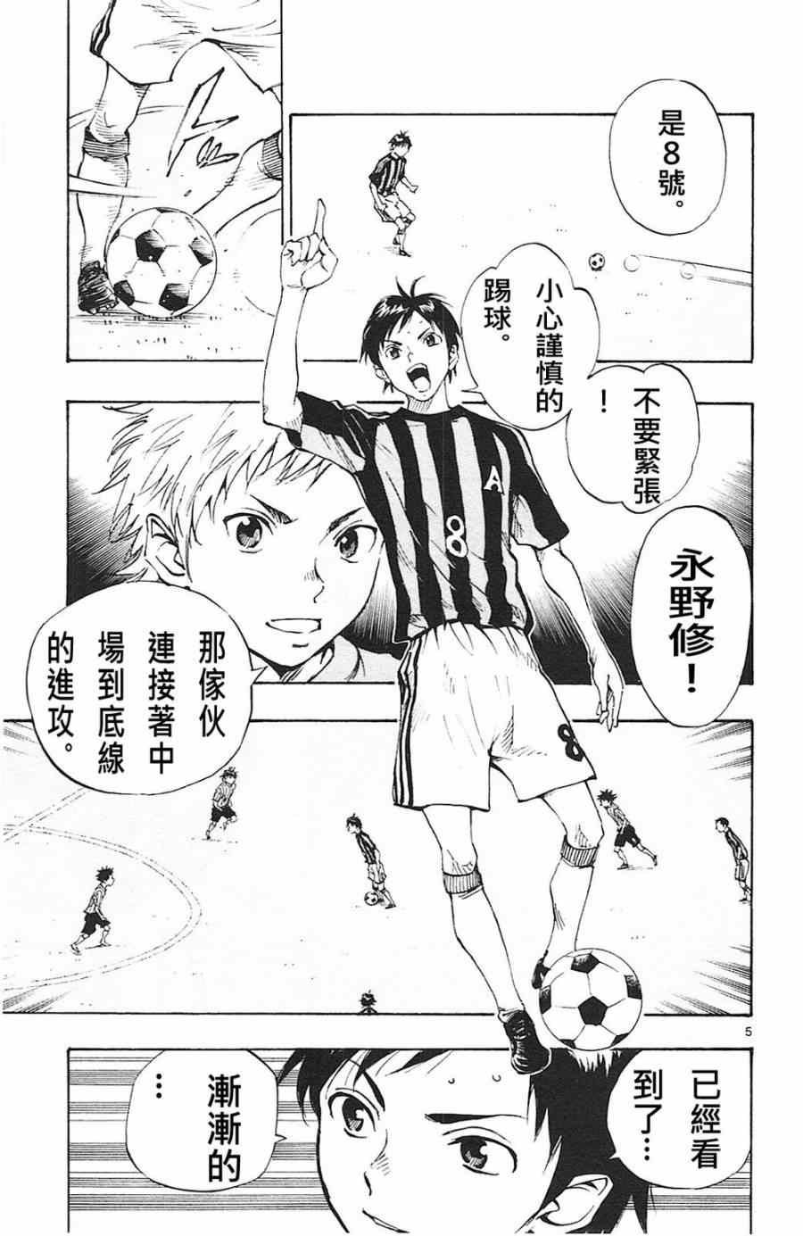 第63话