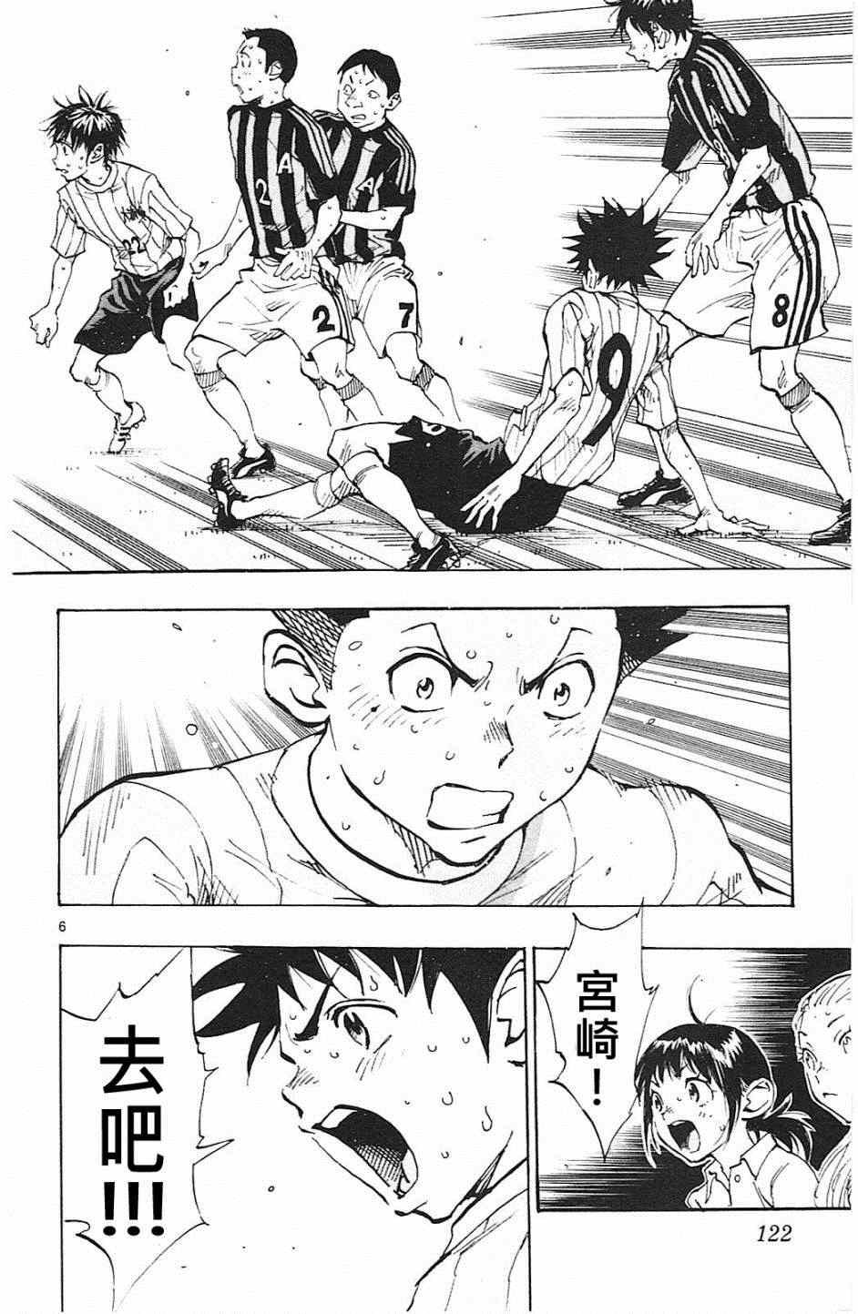 第64话