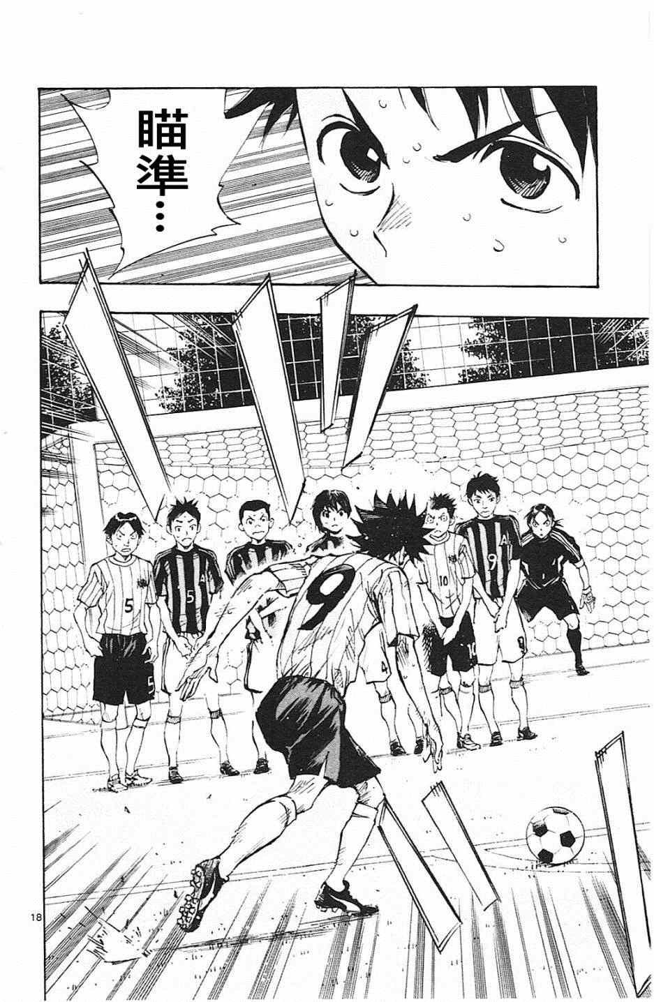 第64话