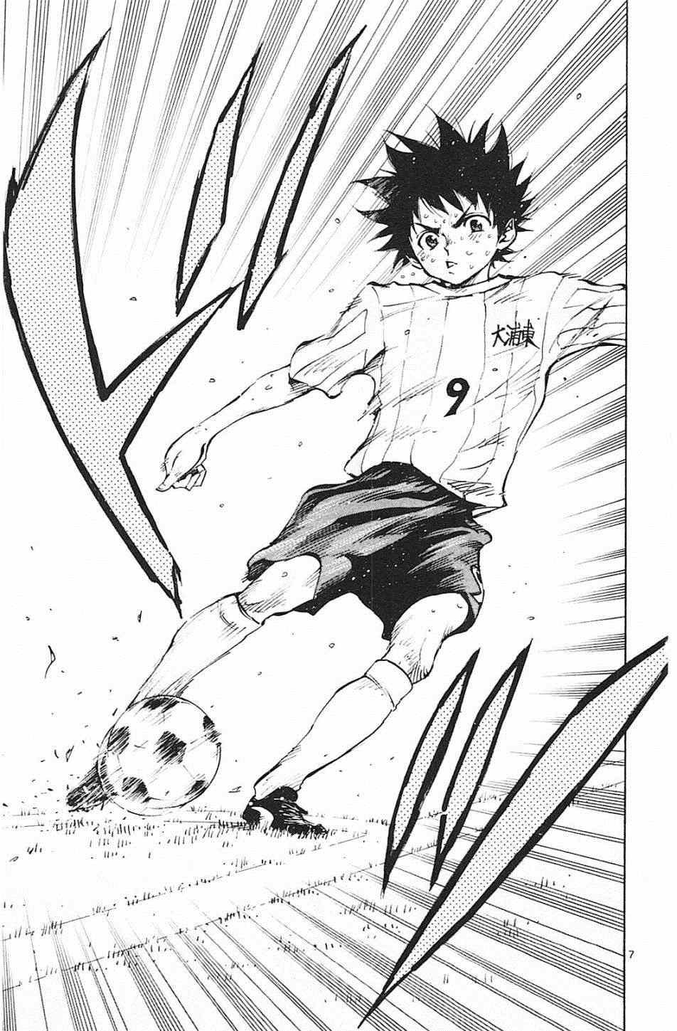 第65话