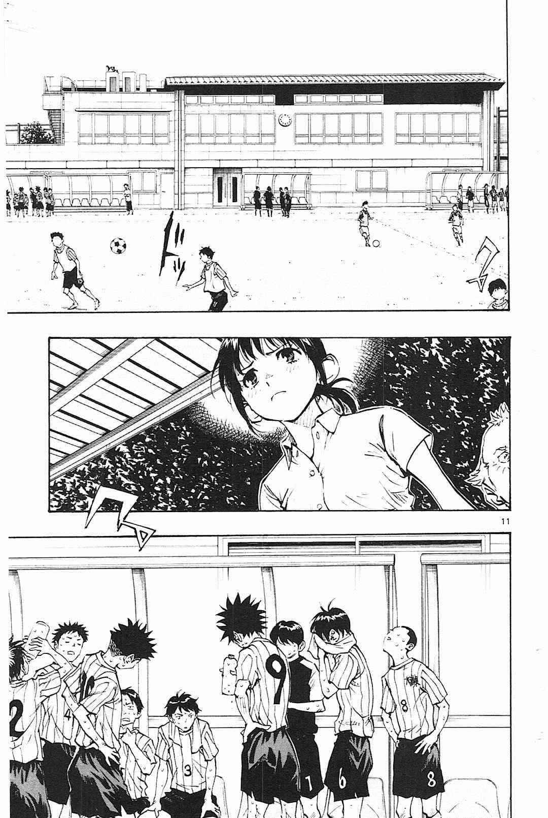 第67话