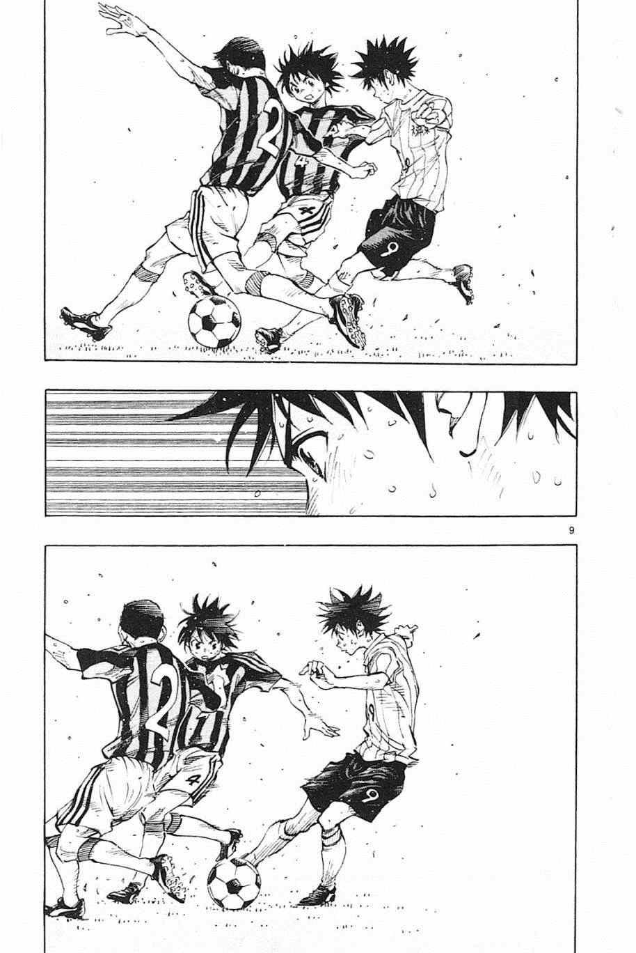第69话