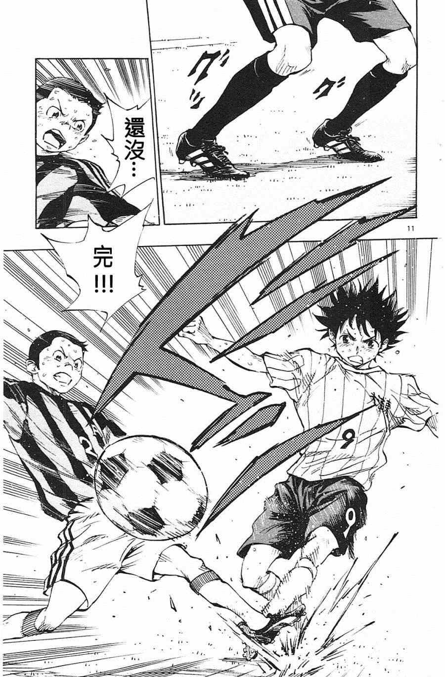 第69话