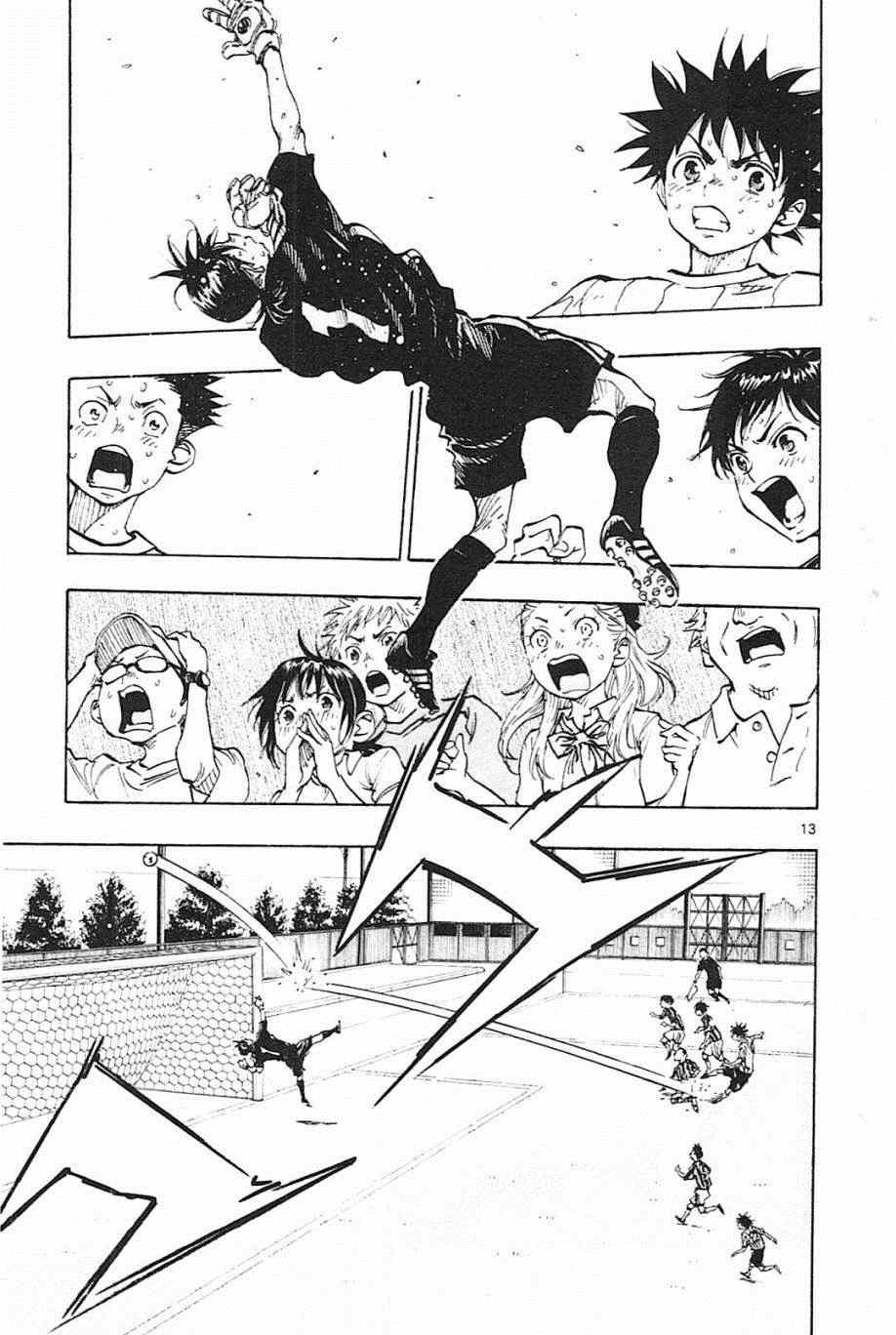 第69话