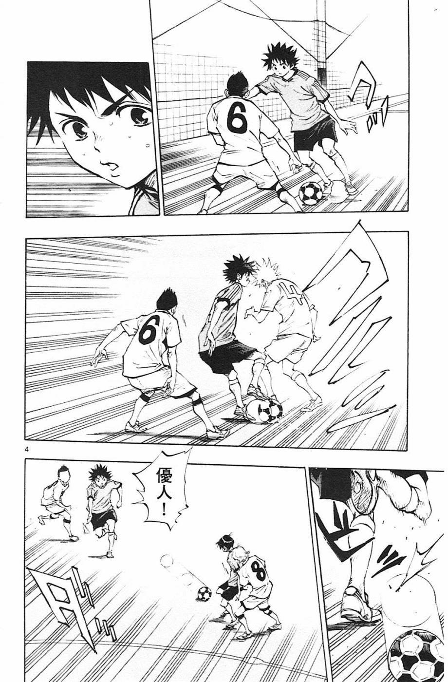 第80话
