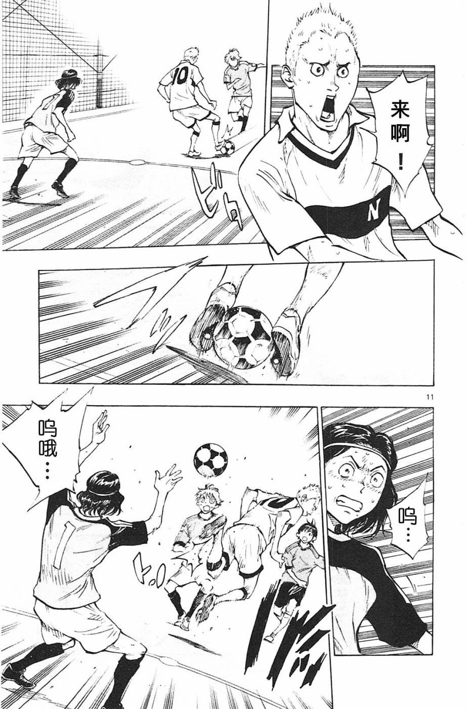 第80话