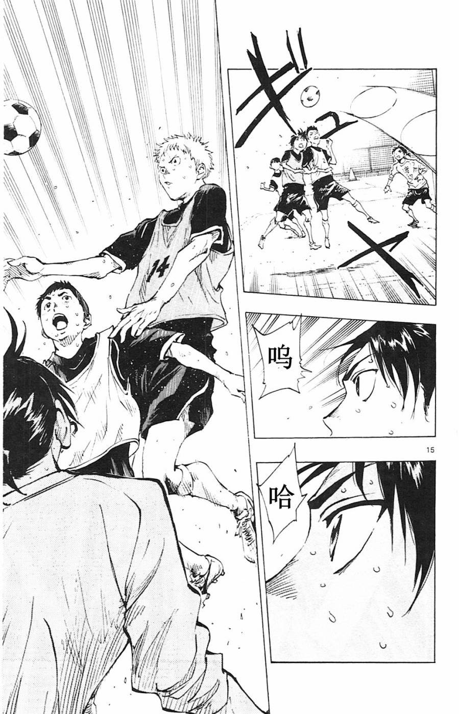 第89话