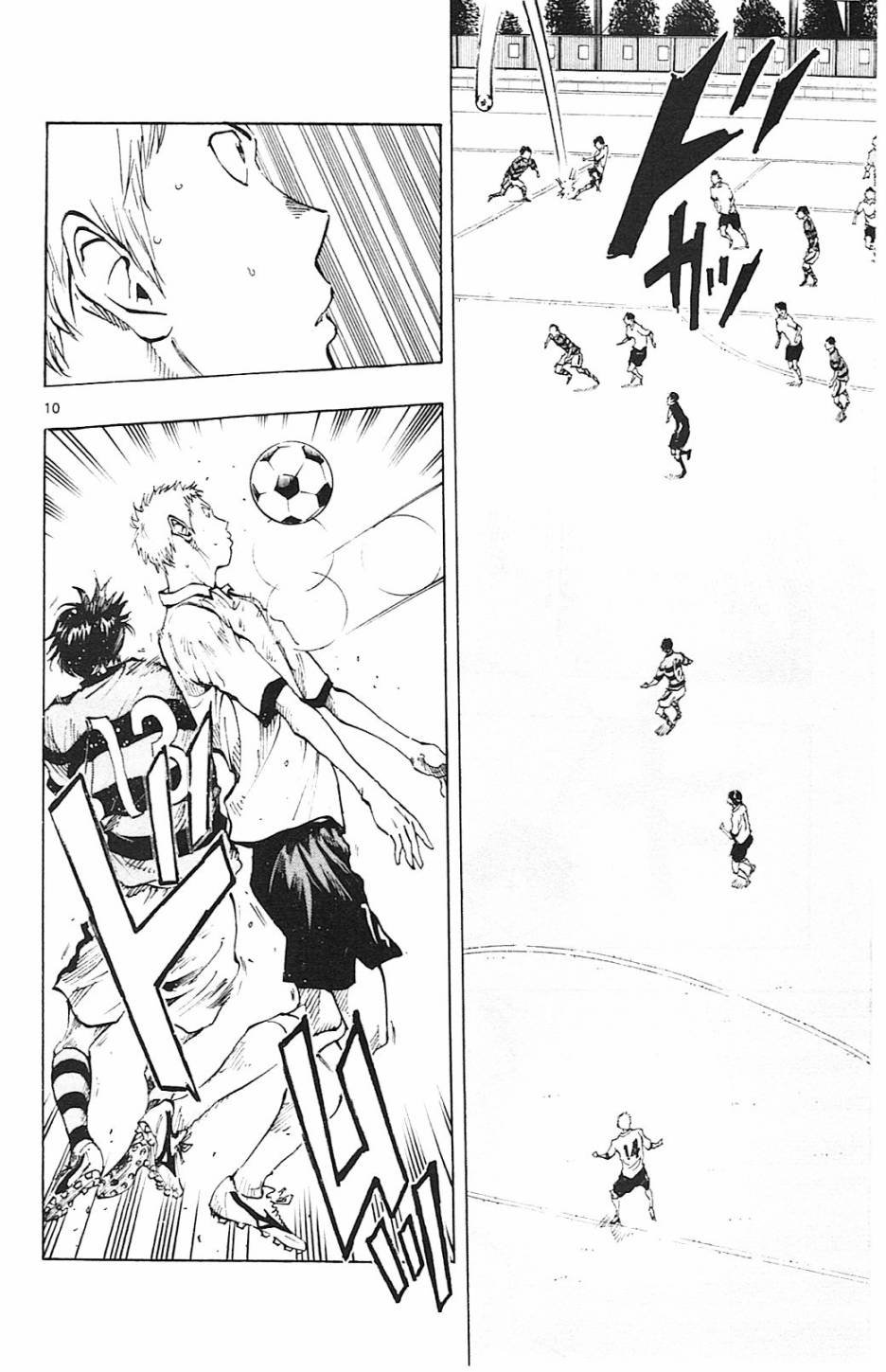 第93话