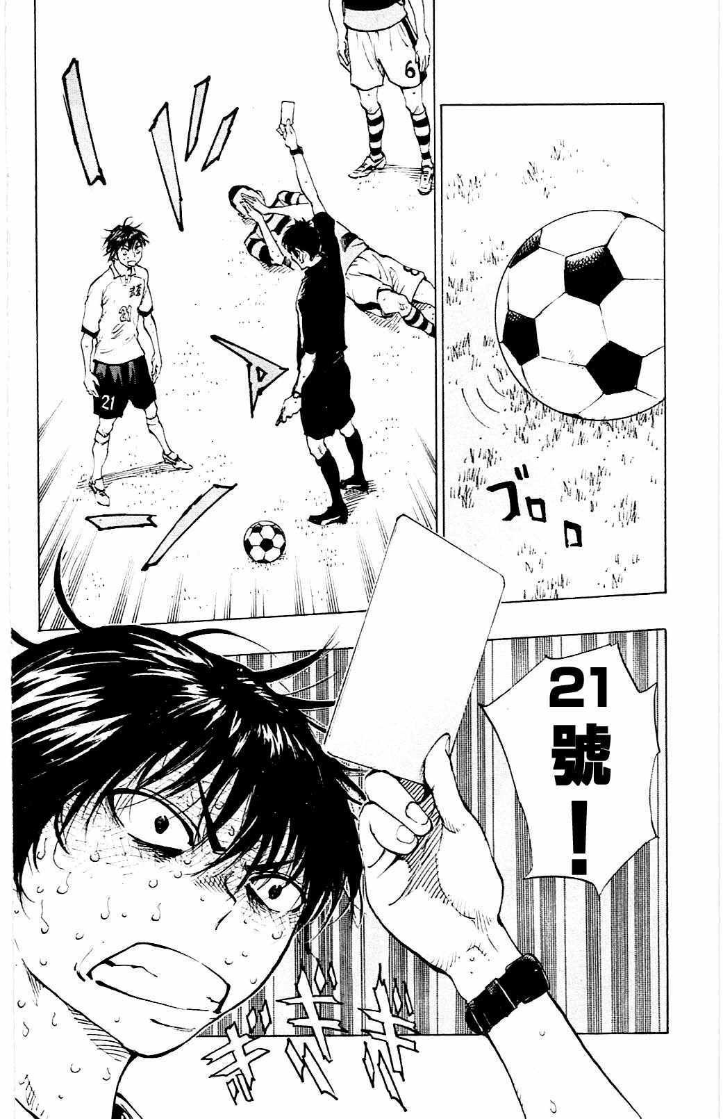 第98话