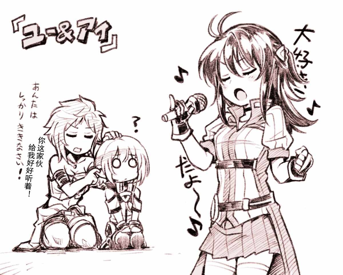 特典
