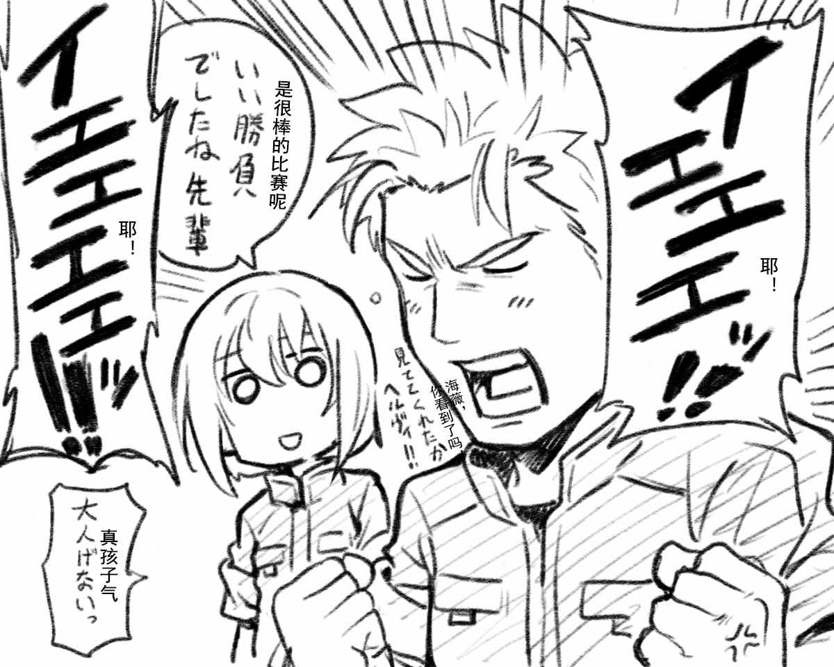 特典
