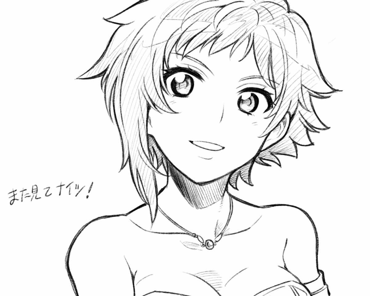 特典