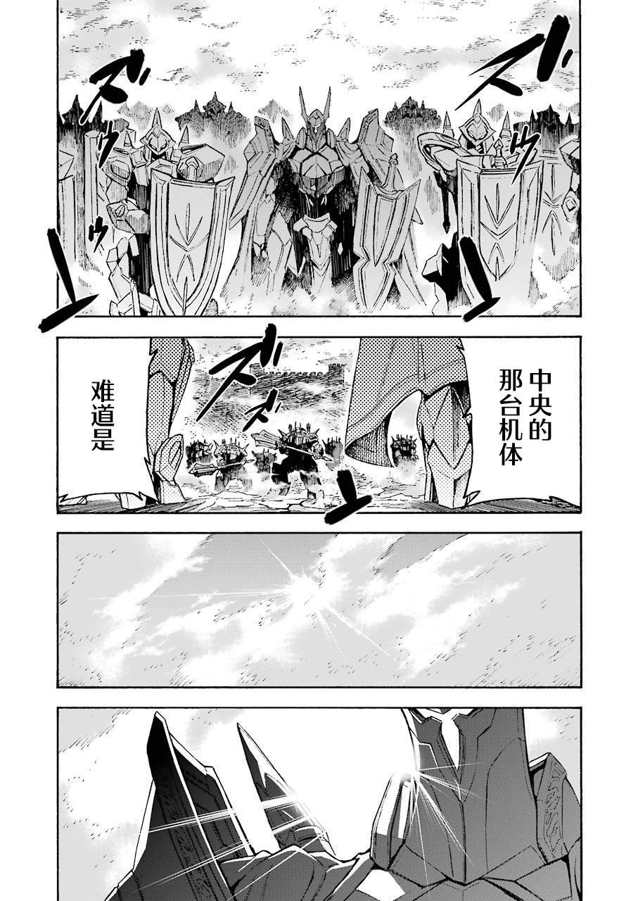 第98话