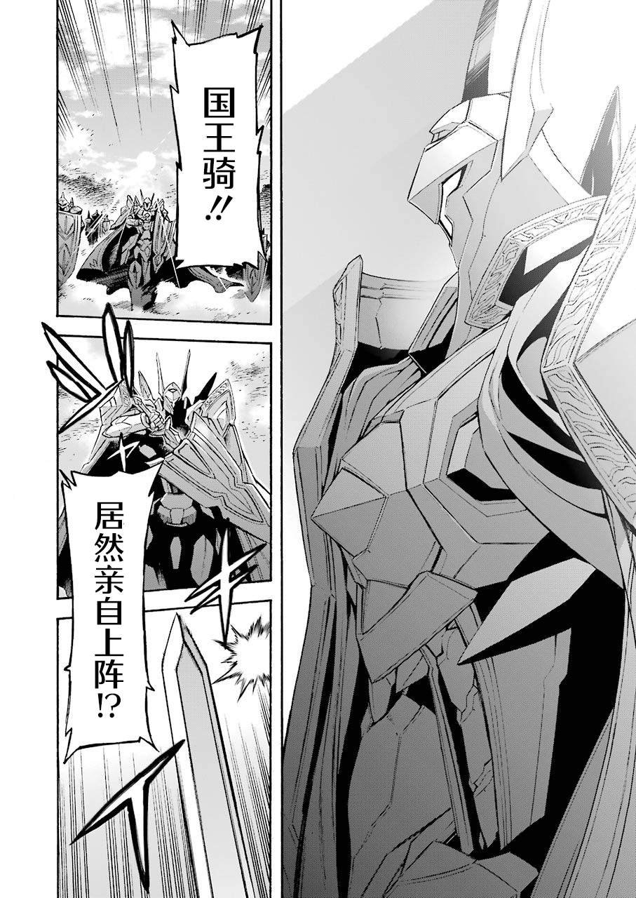 第98话