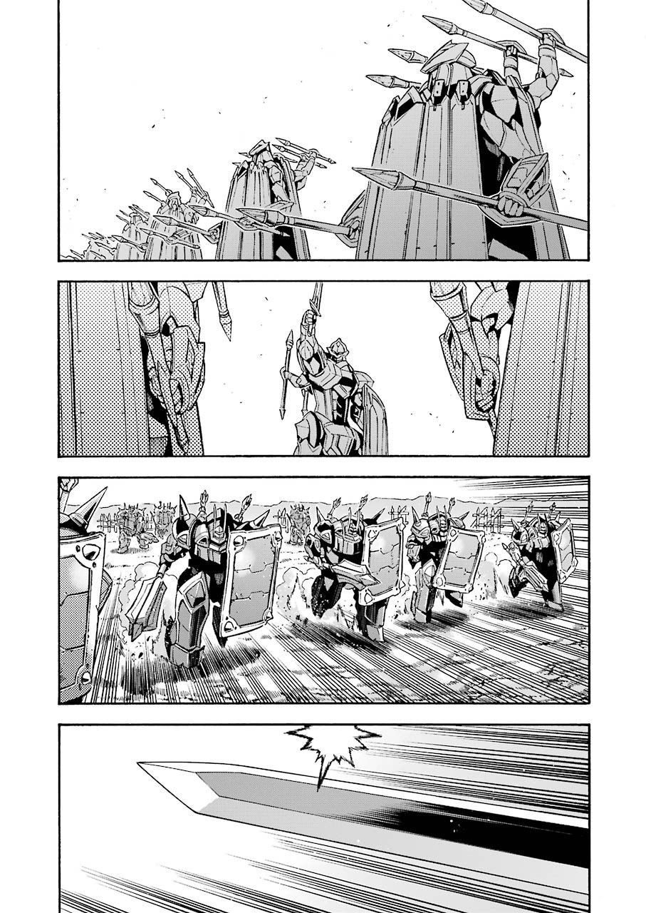 第99话