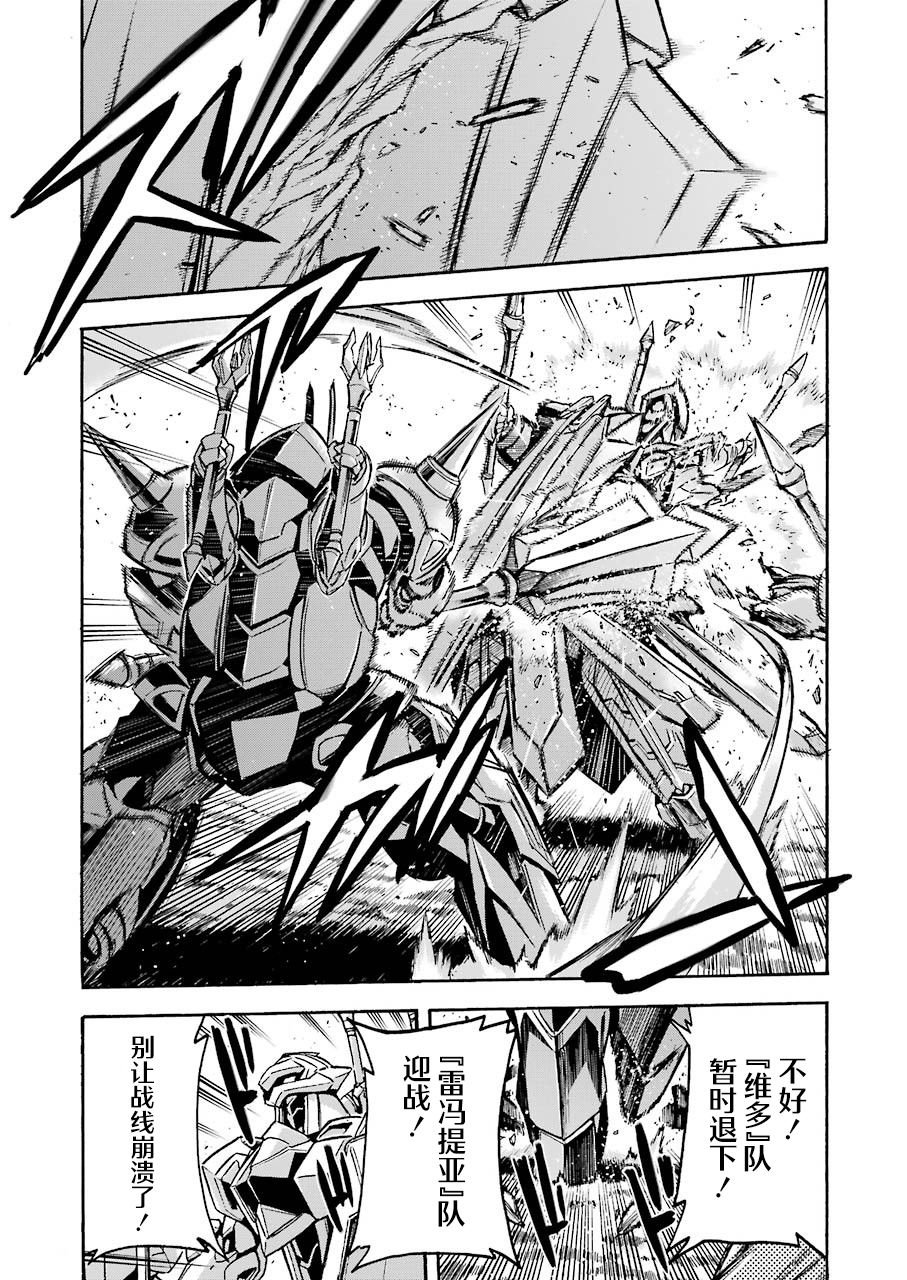 第100话