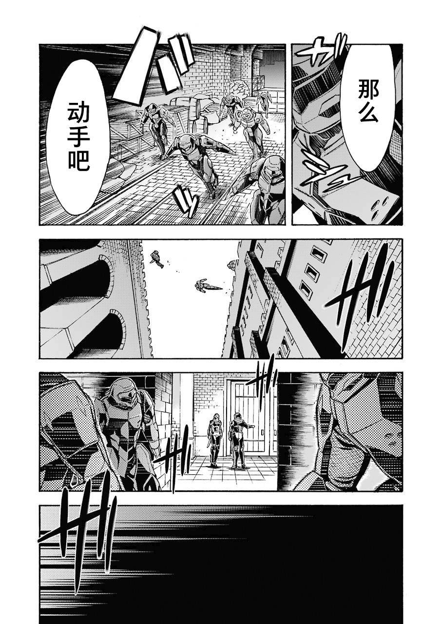 第104话