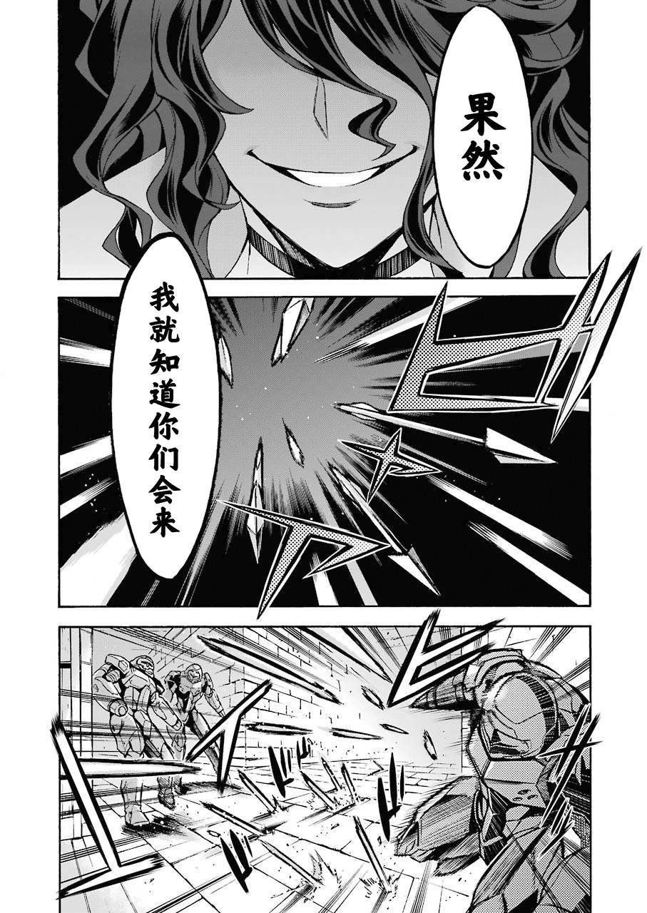 第104话