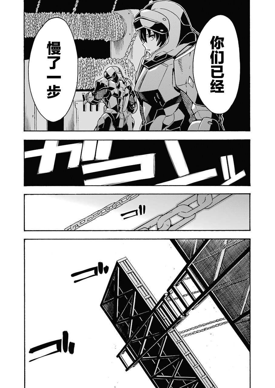 第105话