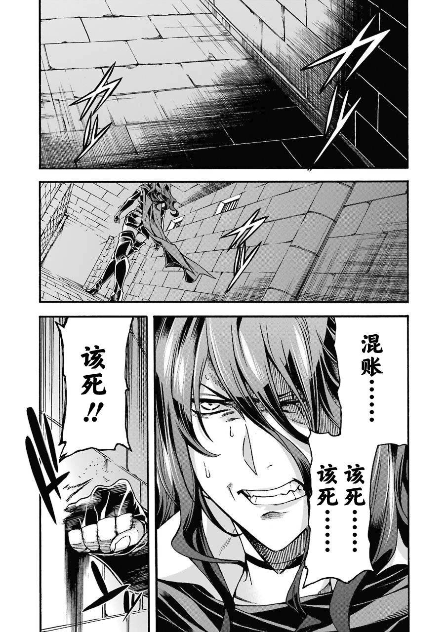 第105话