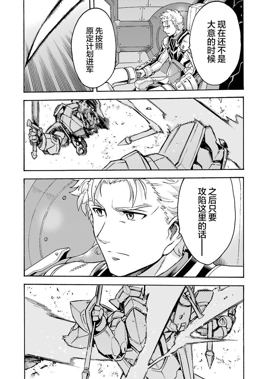 第107话