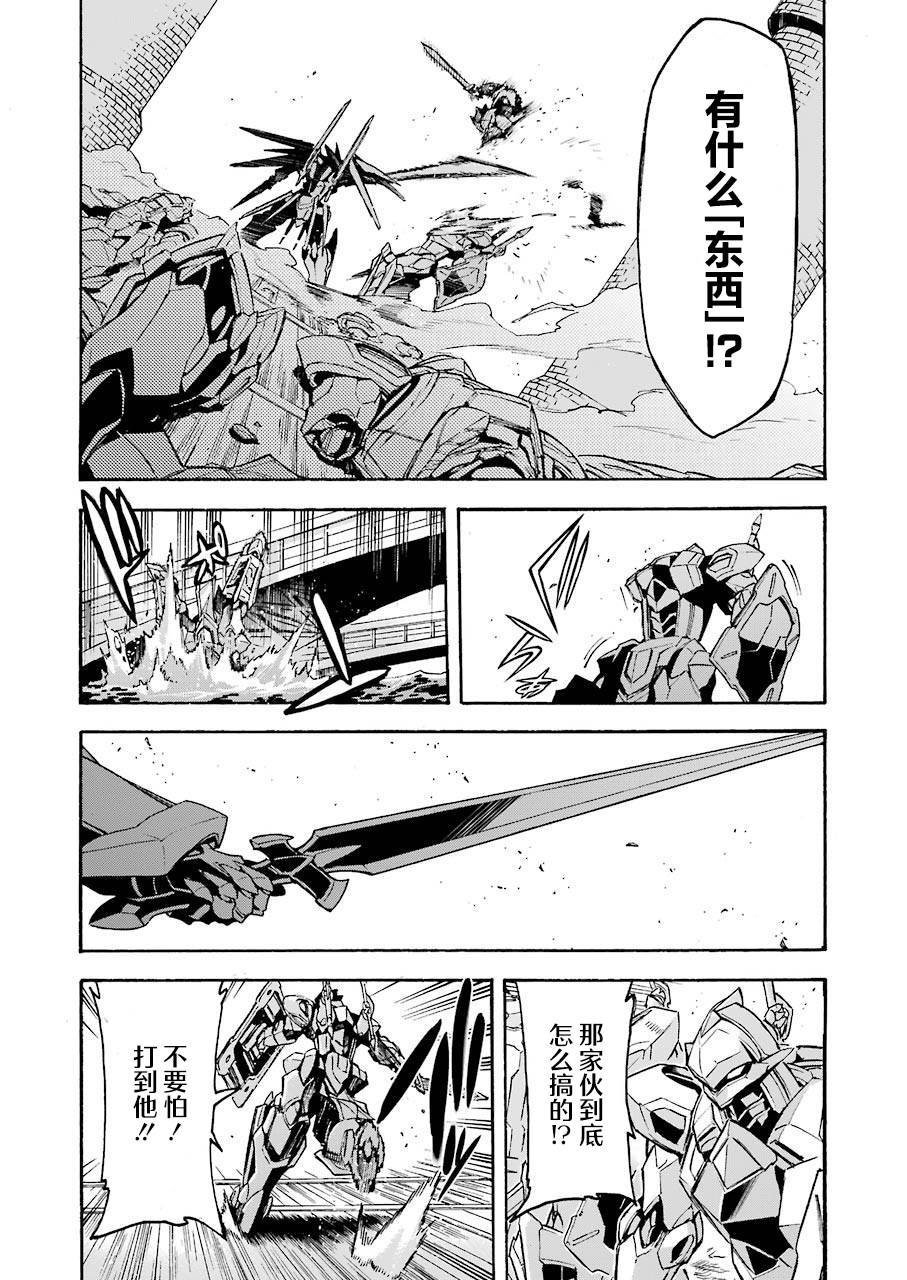 第107话