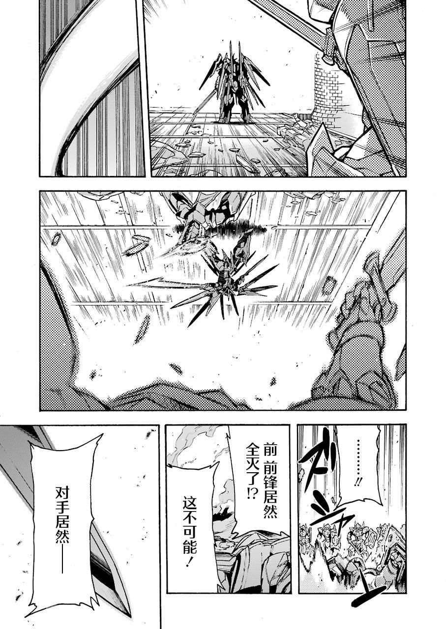 第107话