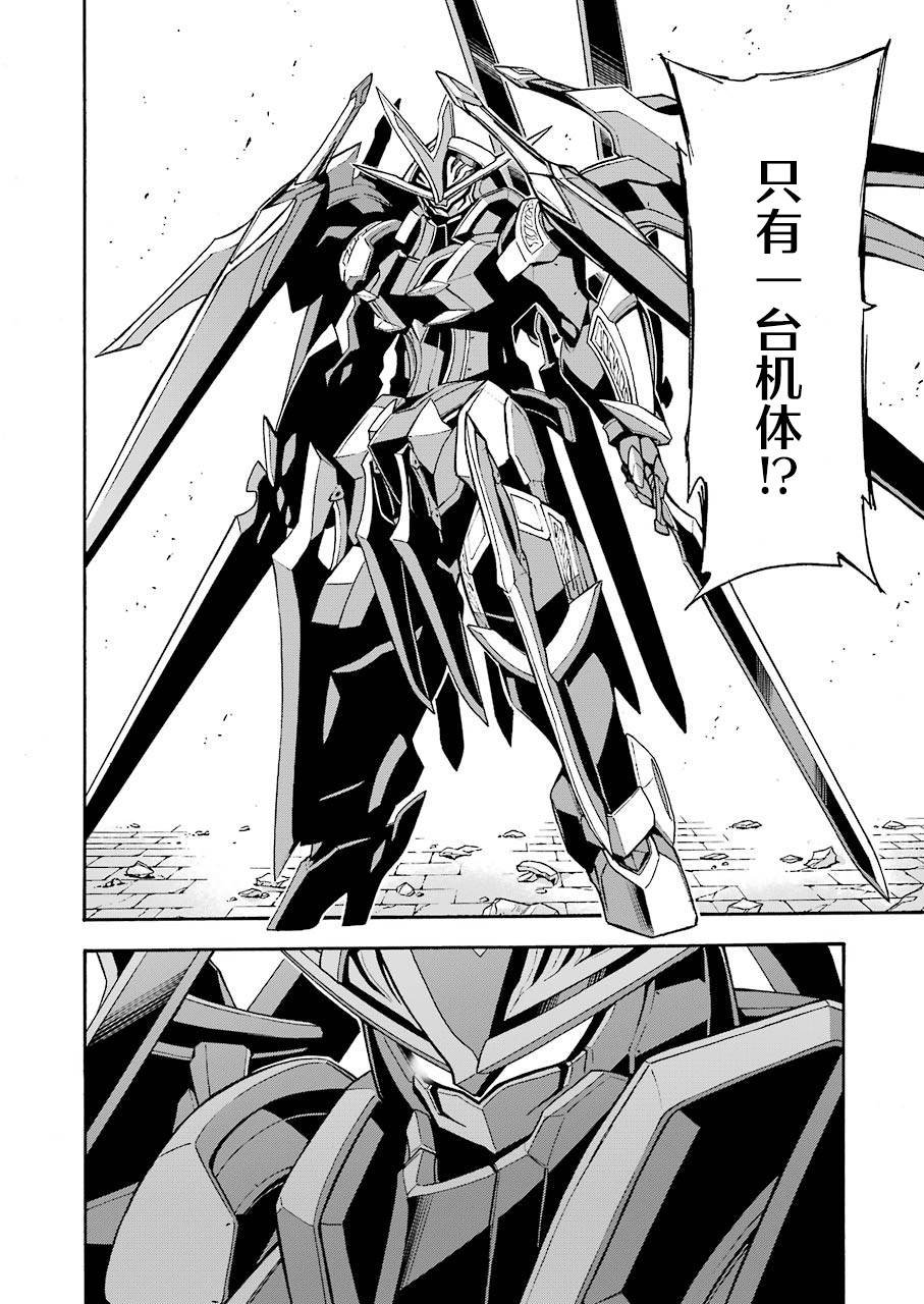 第107话