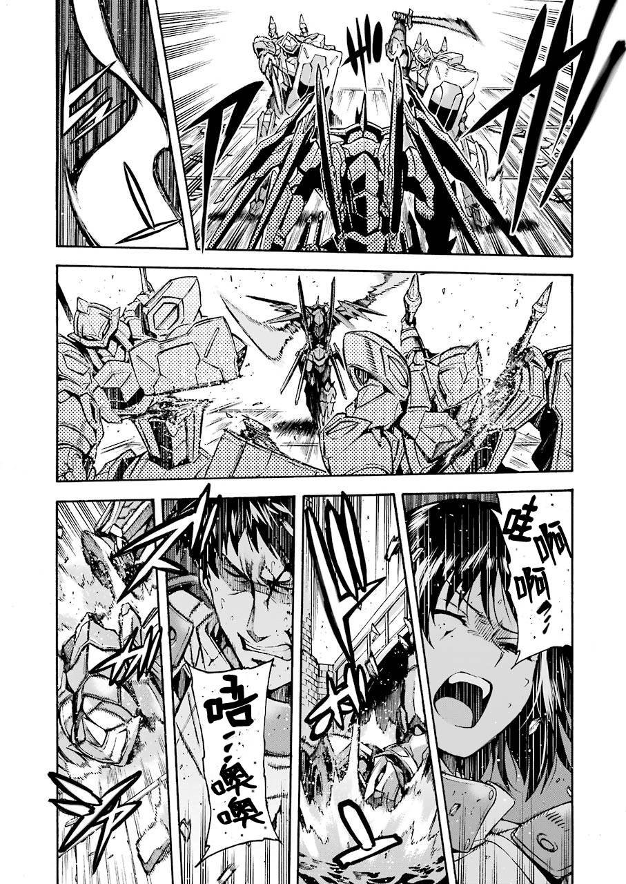 第107话