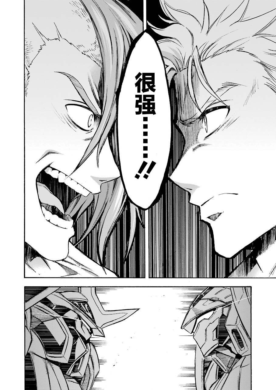 第107话