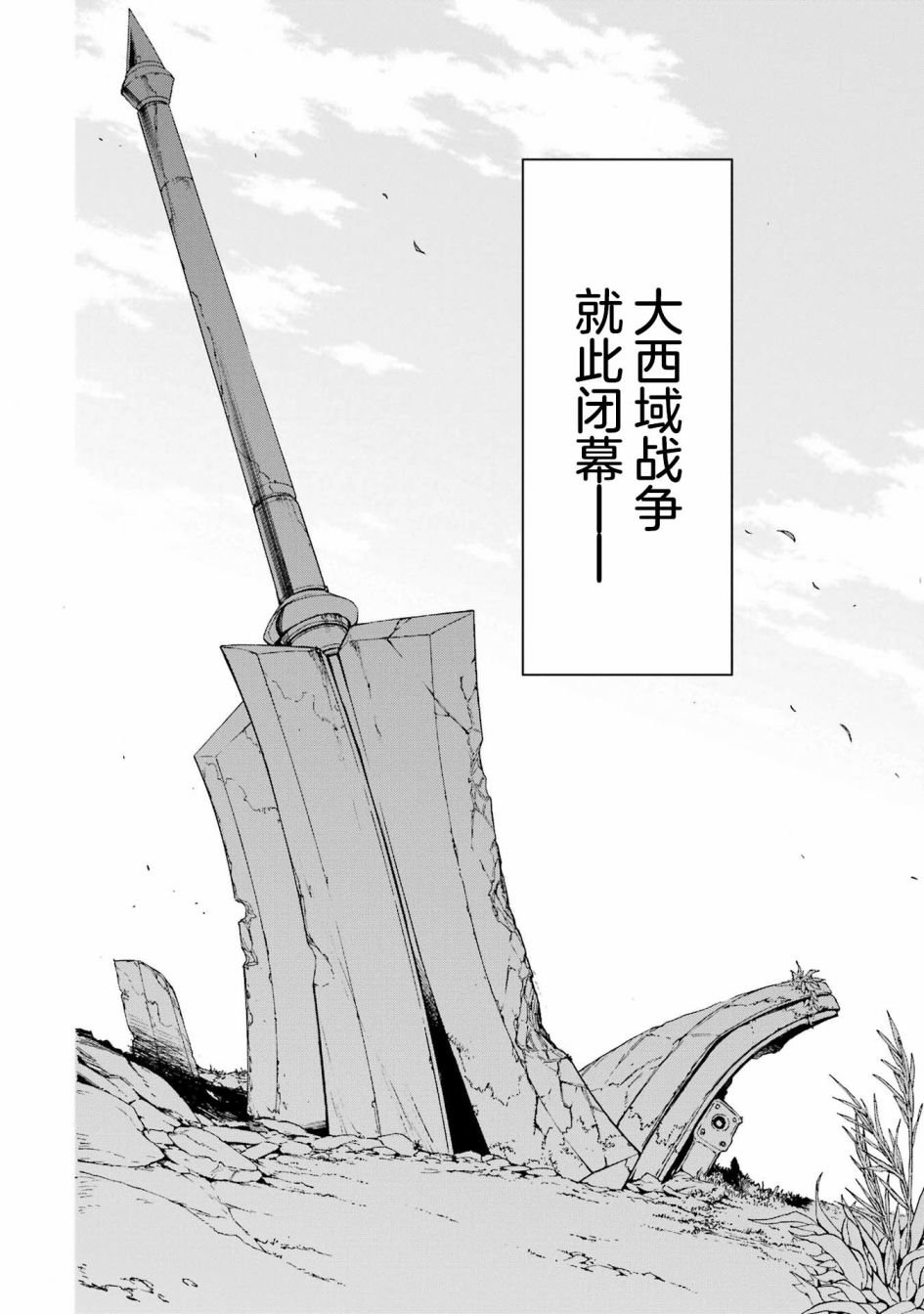 第118话