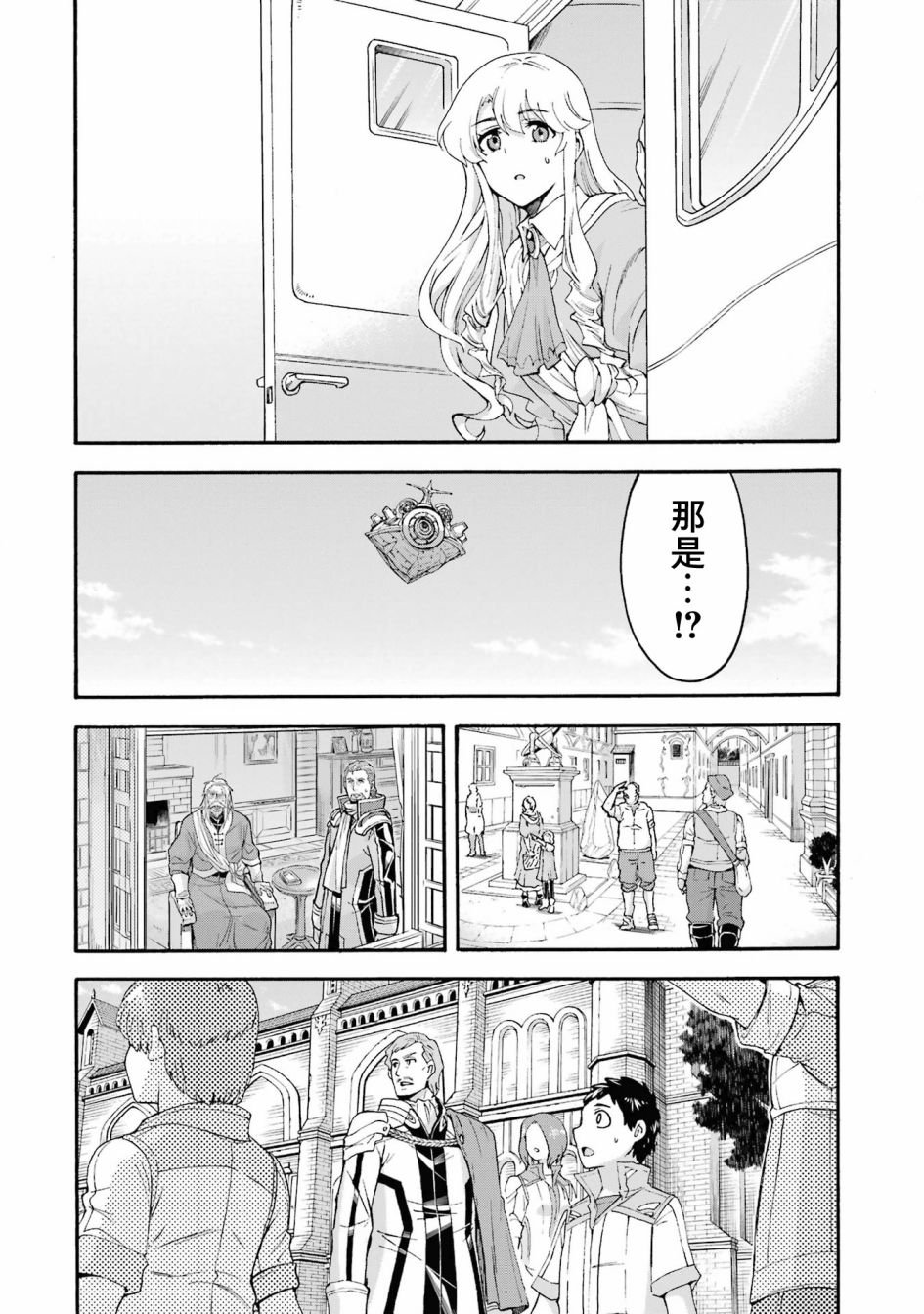 第120话
