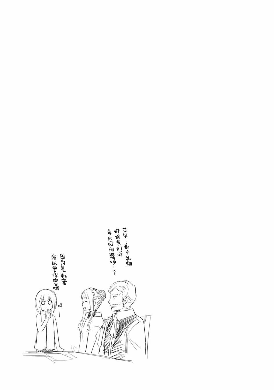 第120话