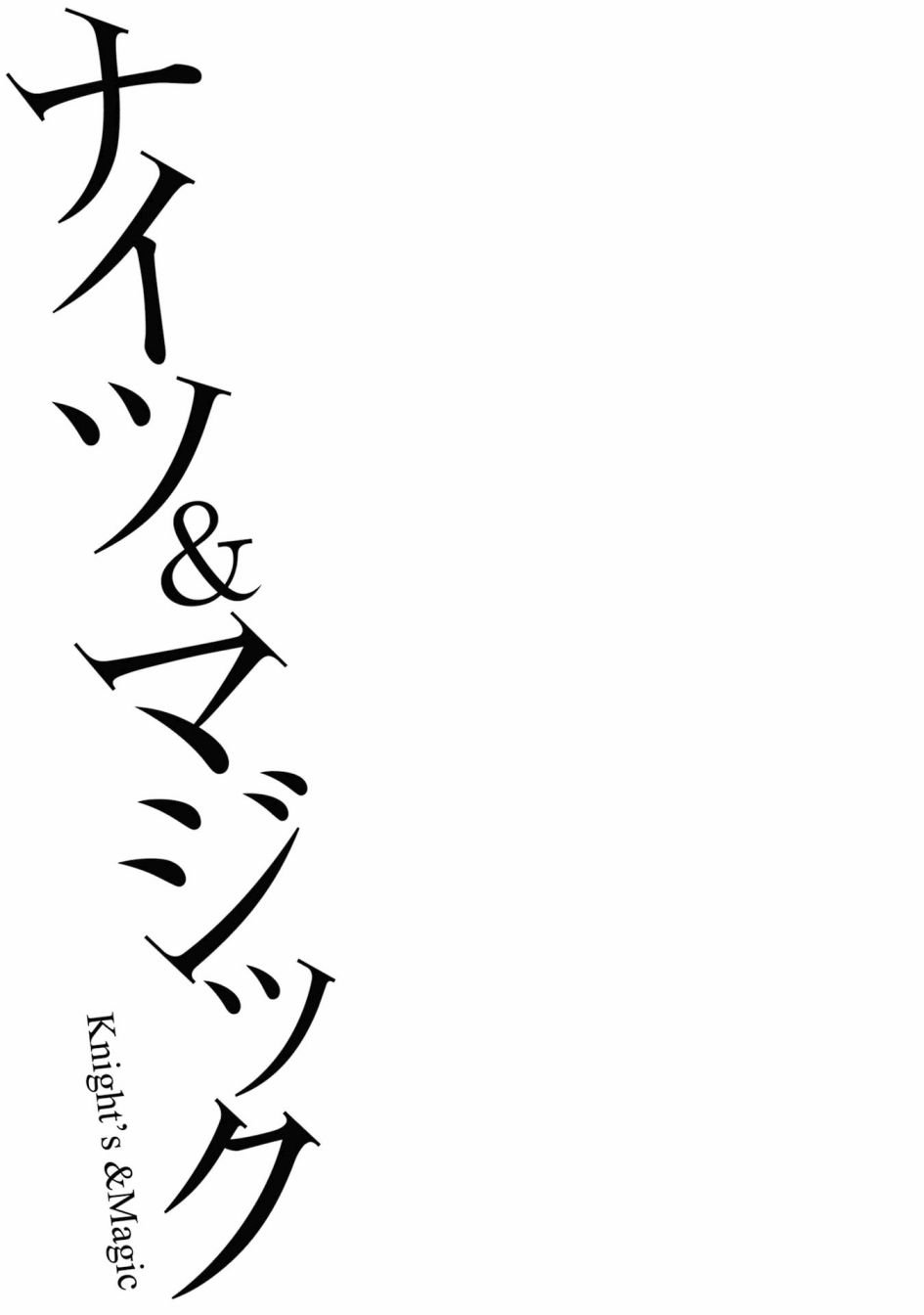 第122话
