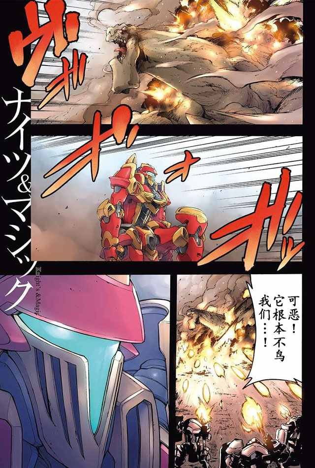 第15话