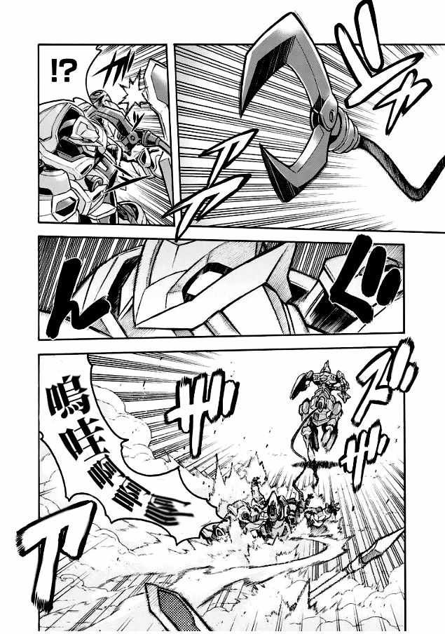 第42话