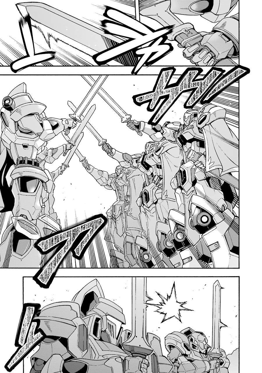 第45话 启程之日