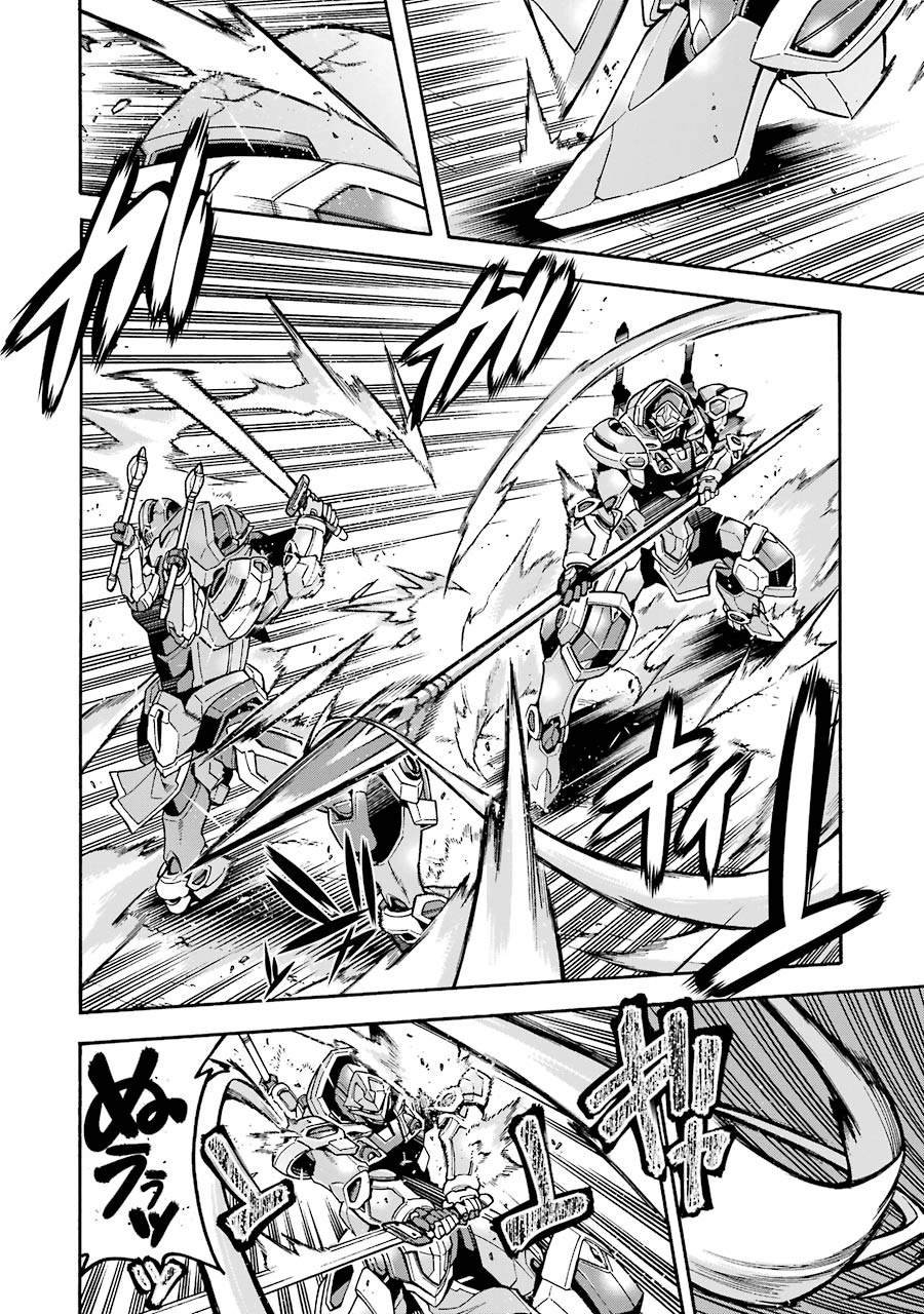 第47话 狮子的继承者