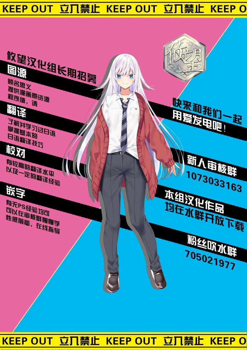 第58话