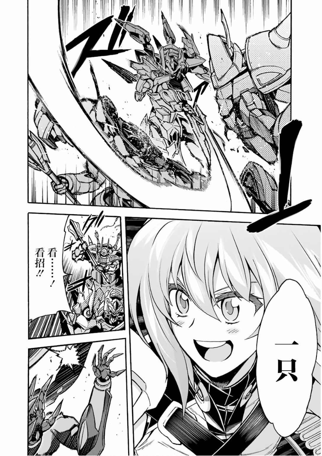 第60话