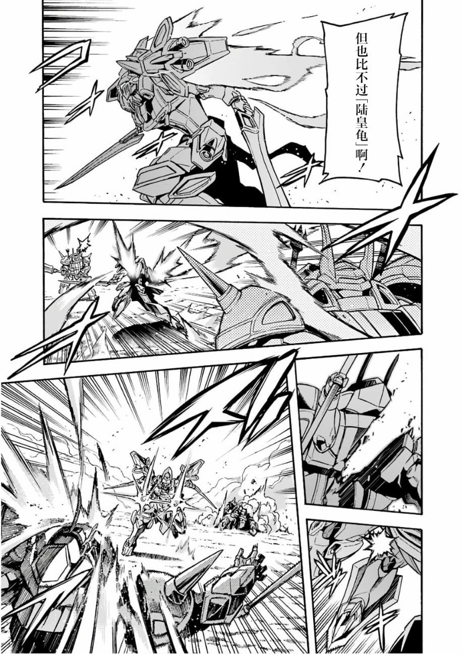第64话
