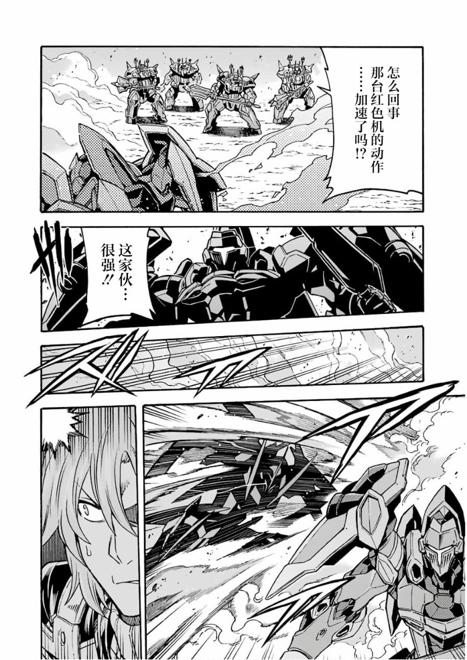 第64话
