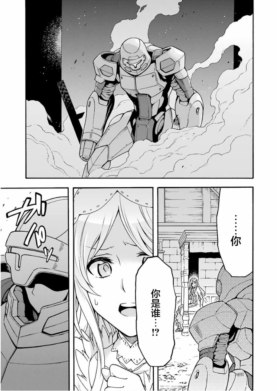 第66话
