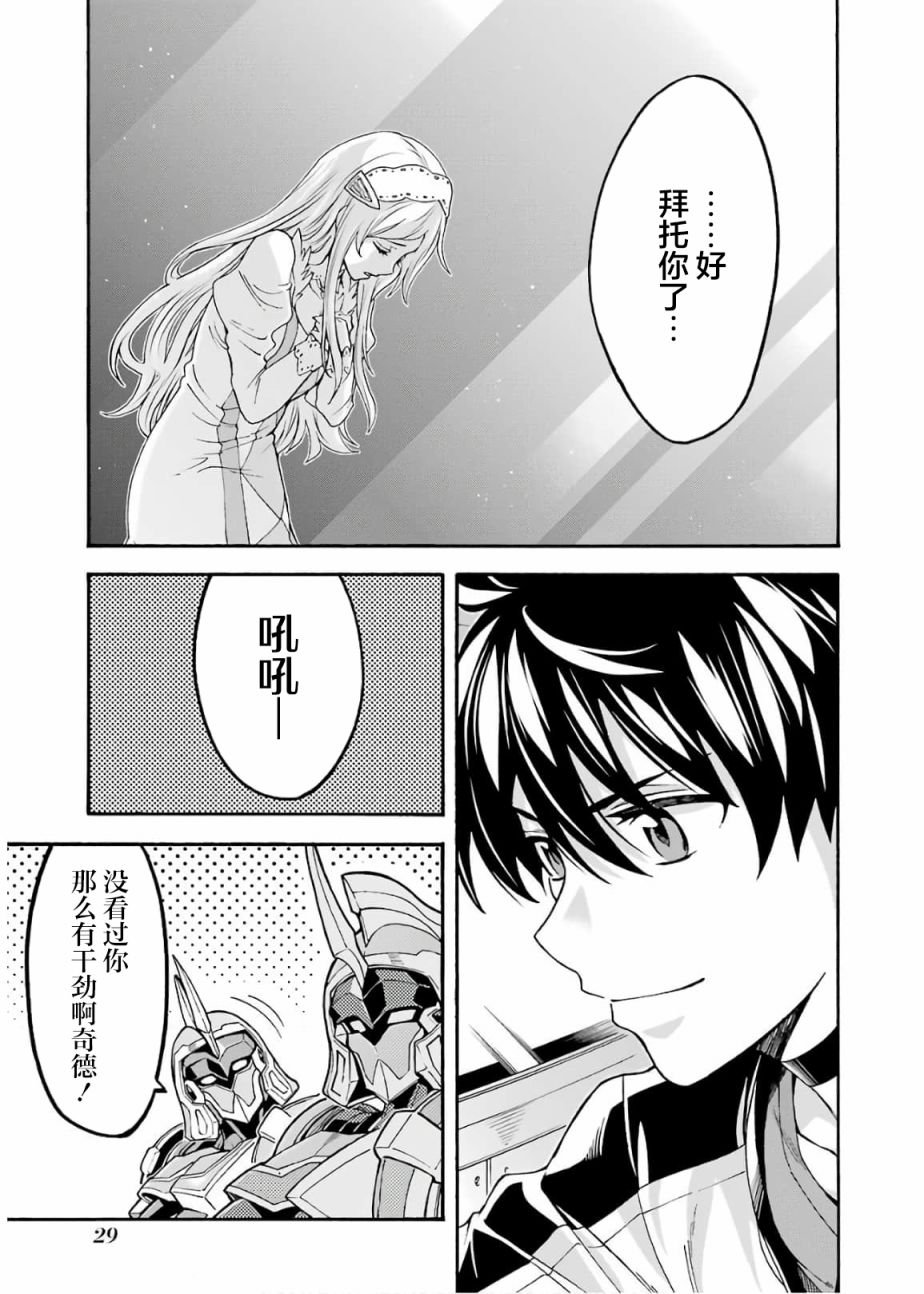 第68话