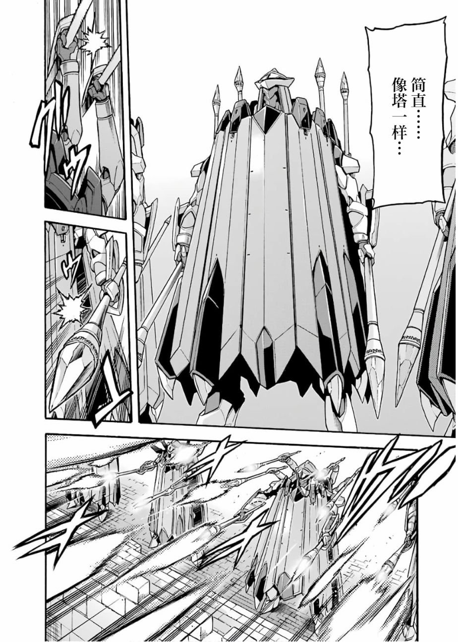 第72话