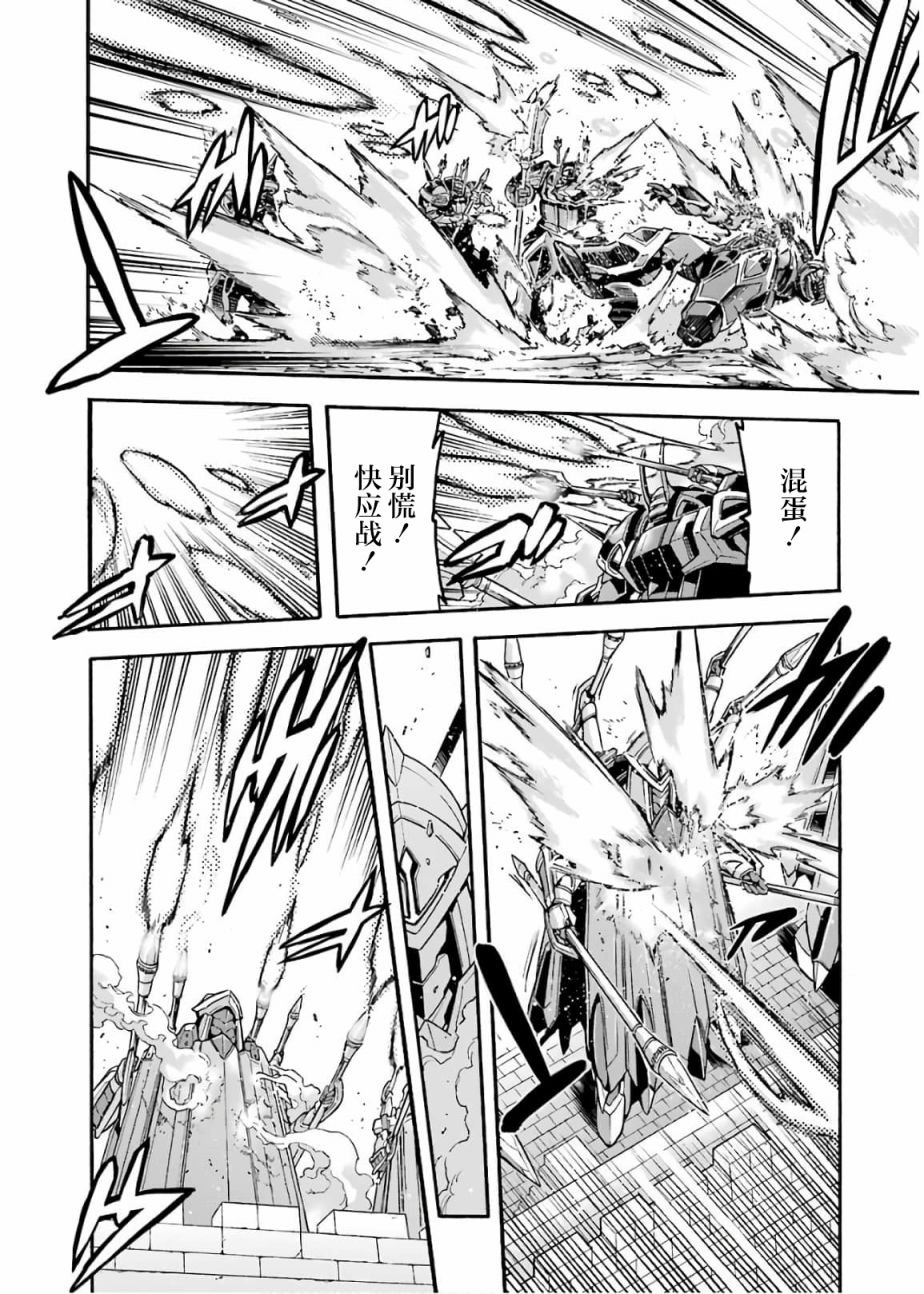 第72话