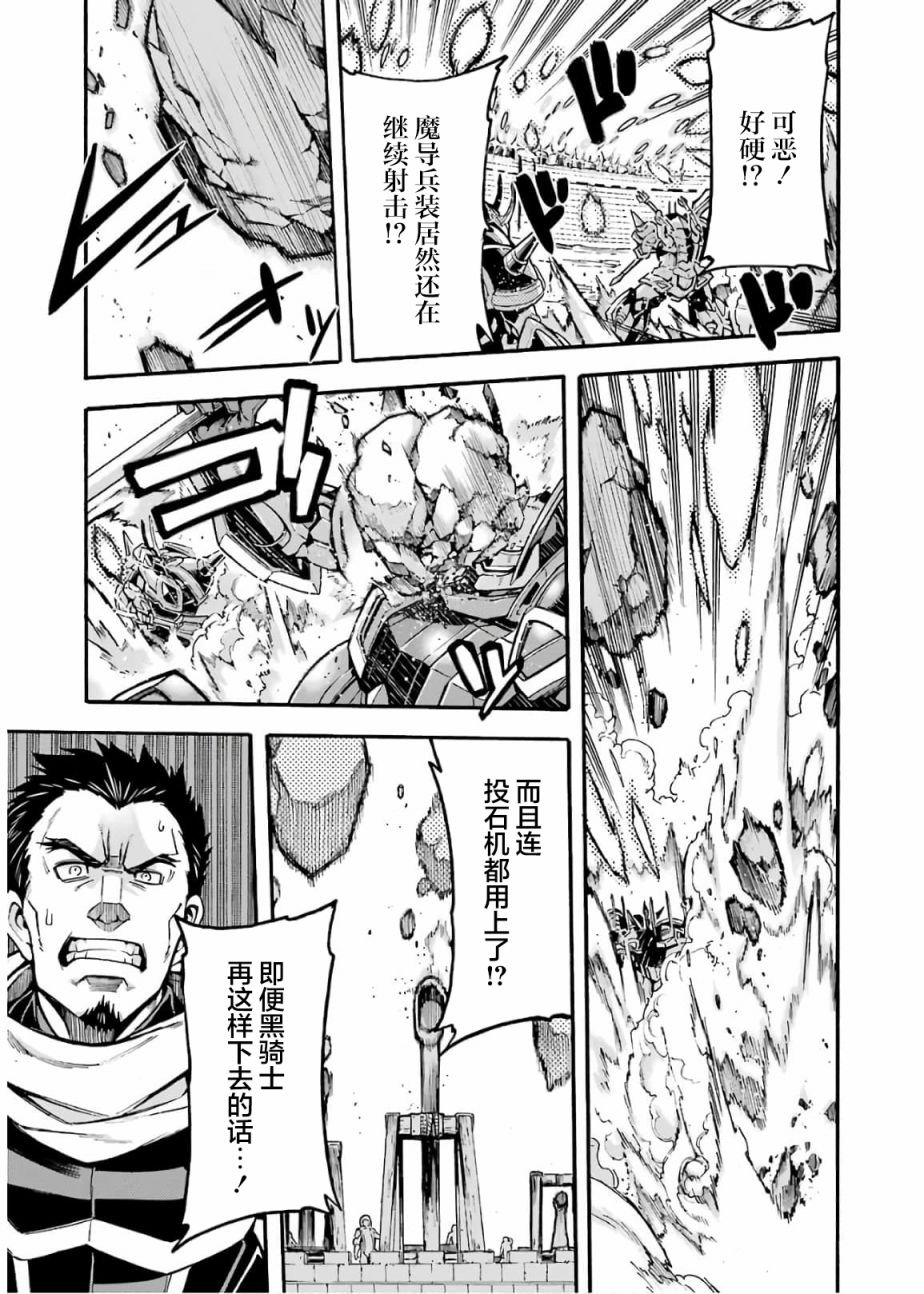 第72话