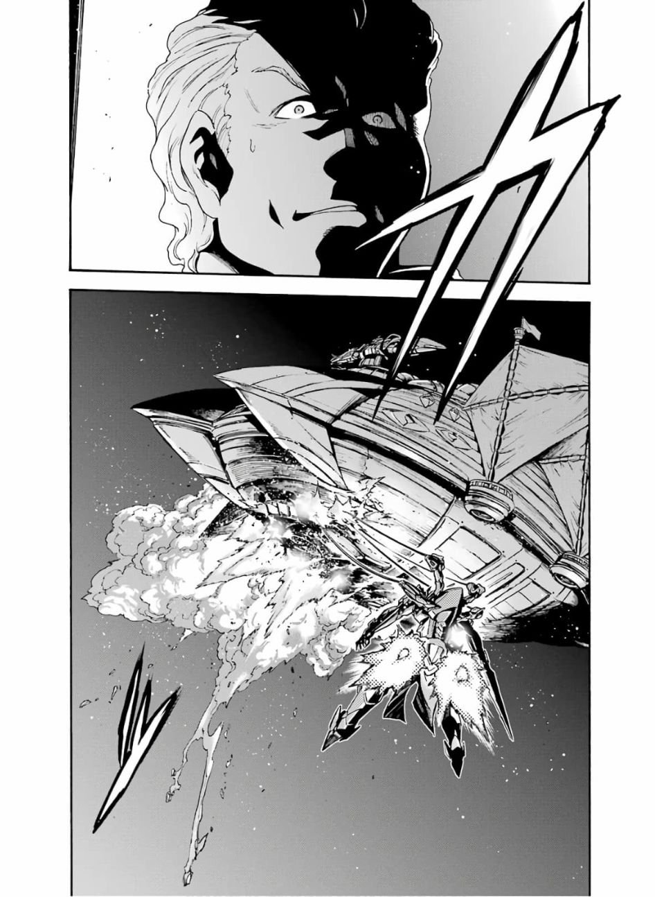 第77话